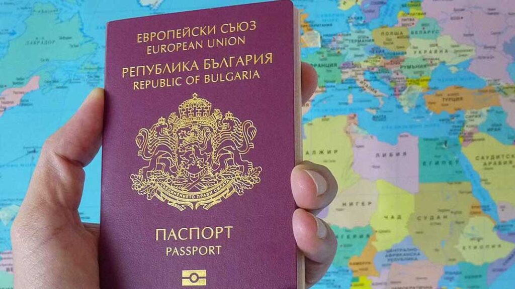 Гражданство Болгарии | Bulgarian citizenship