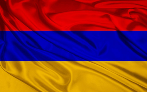 Гражданство Армении | Citizenship of Armenia