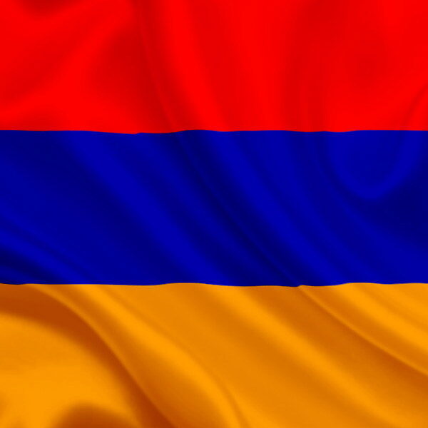 Гражданство Армении | Armenian citizenship