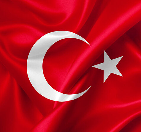Гражданство Турции | Turkish citizenship
